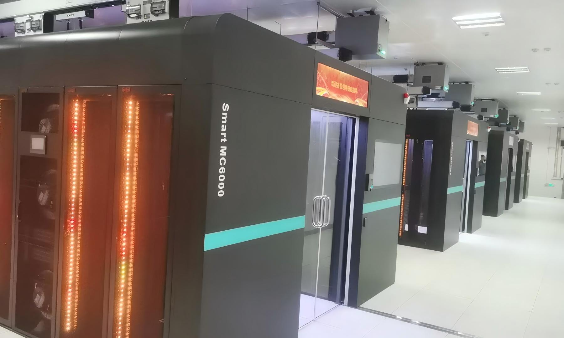 AG旗舰厅赋能重庆(新疆)算力基地成功点亮